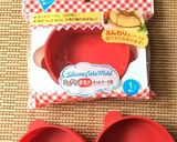 セリアの型で♡熱々♡焼きチーズケーキ作り方14写真