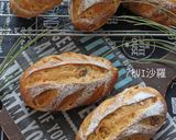 ミルクたっぷり❤柔らかな✿ミルクハース✿作り方30写真