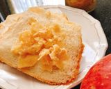 レンジで簡単美味✽ゴロゴロりんごバター作り方23写真