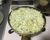 プルダック ポックンミョンの作り方作り方3写真