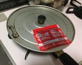 プルダック ポックンミョンの作り方作り方4写真
