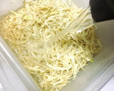 作り置き☆切り干し大根の酢の物作り方3写真