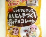 ロリポップ☆簡単ジジ☆キャラスイーツ作り方5写真