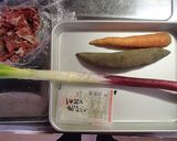 ヤーコンと長ねぎの牛肉しぐれ煮作り方1写真