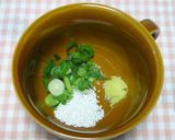 ネギと生姜の即席☆中華スープ作り方1写真