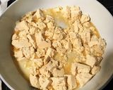 ネギと豆腐の炒め煮作り方2写真