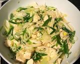 ネギと豆腐の炒め煮作り方4写真