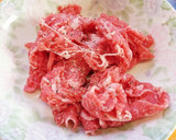 牛肉と彩り野菜のオイスターソース炒め作り方1写真