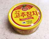 韓国の唐辛子ツナ缶で☆マヨ辛ビビンうどん作り方1写真