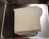 豆腐とたっぷり野菜の味噌煮作り方1写真