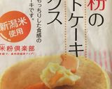 カントリーマアム風クッキー作り方1写真