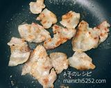 漬けて焼くだけ！簡単豚バラの甘味噌焼き作り方2写真