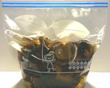 砂糖大匙1杯　金柑の香りの椎茸の含め煮作り方1写真