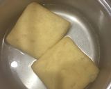 白菜のお味噌作り方2写真