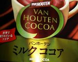 ココアもち作り方6写真