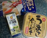 みそ豆乳スープ**作り方2写真