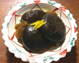 砂糖大匙1杯　金柑の香りの椎茸の含め煮作り方11写真