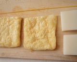 あと出しにも＊手作り餅きんちゃく作り方1写真