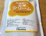 コーンポタージュの玄米クリーム入り作り方6写真