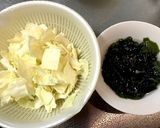 わかめ＆キャベツであさりの酒蒸し作り方2写真