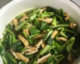 小松菜と油揚げの煮物作り方1写真