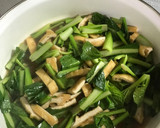 小松菜と油揚げの煮物作り方1写真