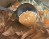 具だくさん！豚バラ豚汁作り方4写真