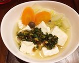 万能？ネギダレ作り方5写真