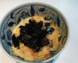 いか納豆たくあん入り(イカたく納豆♪)作り方2写真