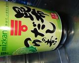 めんつゆで、かぼちゃの煮物(覚書)作り方2写真