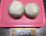 かぶの千枚漬け（風）作り方1写真