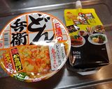 どん兵衛にちょい足しで味噌煮込みうどん作り方1写真