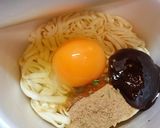 どん兵衛にちょい足しで味噌煮込みうどん作り方2写真