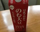 チョコ&クルミたっぷり濃い抹茶マフィン作り方3写真