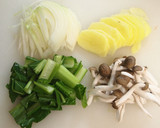 野菜たっぷりピザ（金山寺漬の素使用）作り方2写真