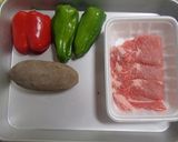 ヤーコン&豚肉でチンジャオロース☆作り方1写真