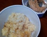 【食物繊維を補給料理】切干大根の釜飯作り方4写真