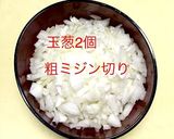 ヘルシー ピーマンのシーチキン詰め作り方1写真