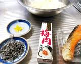 ★時短10分★「旬」梅うま白菜作り方3写真