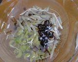 エリンギ！セロリ！ナムル！チン！作り方4写真