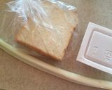 ネギたっぷりの納豆トースト作り方1写真