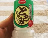 コンビニ食材で作れます！野菜あんかけ！作り方6写真