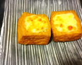 中までとろ~♡な厚揚げのマヨチーズ焼き作り方6写真