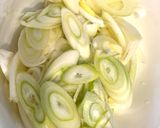 柚子香る簡単絶品肉吸い作り方1写真
