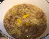柚子香る簡単絶品肉吸い作り方5写真