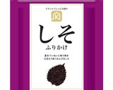 冷しゃぶサラダ赤しそ風味作り方1写真
