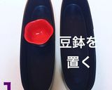 お弁当 詰め方 受験生応援！チャプチェ作り方1写真