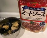 簡単♡なすミートスパゲティ作り方1写真