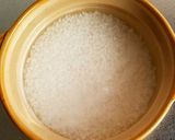 牛ダシ土鍋ご飯作り方1写真