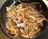 牛ダシ土鍋ご飯作り方6写真
